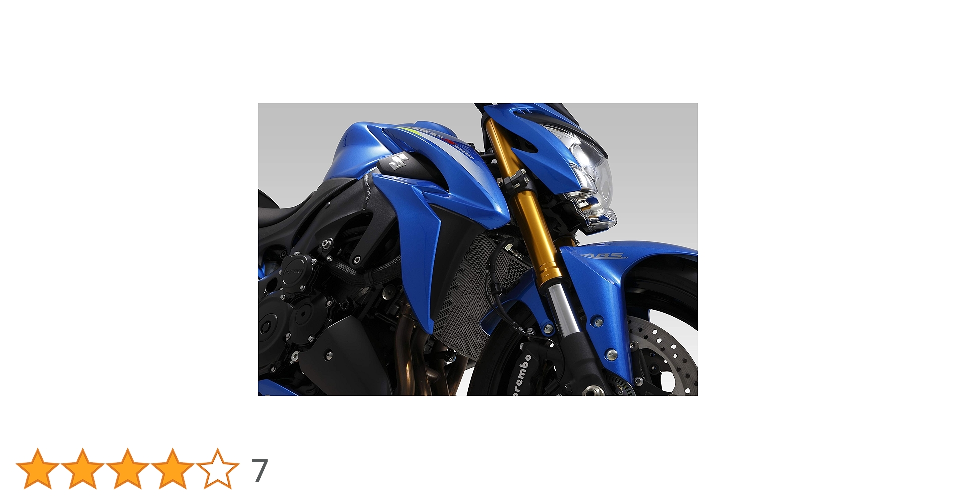 Amazon | ヨシムラ ラジエターコアプロテクター GSX-S1000F(15-20) GSX
